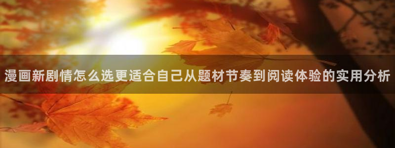 樱花日语语法查询