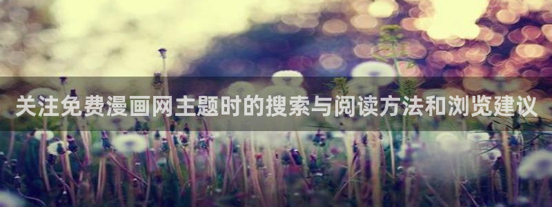 樱花日语每日学习