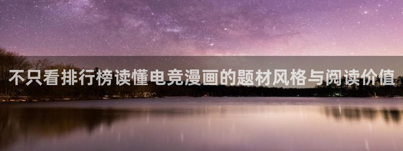 樱花日语N4