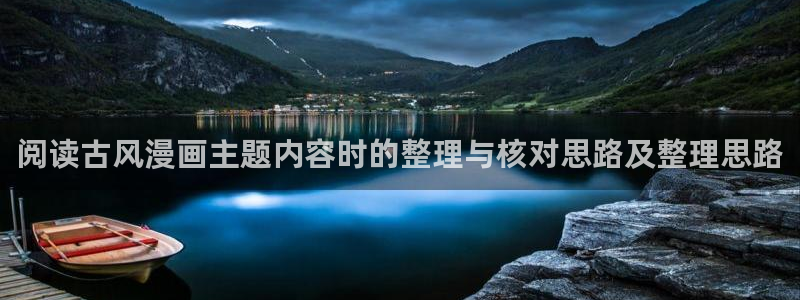 樱花日语考级资料