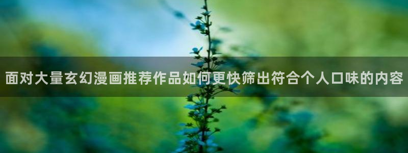 樱花日语学习班