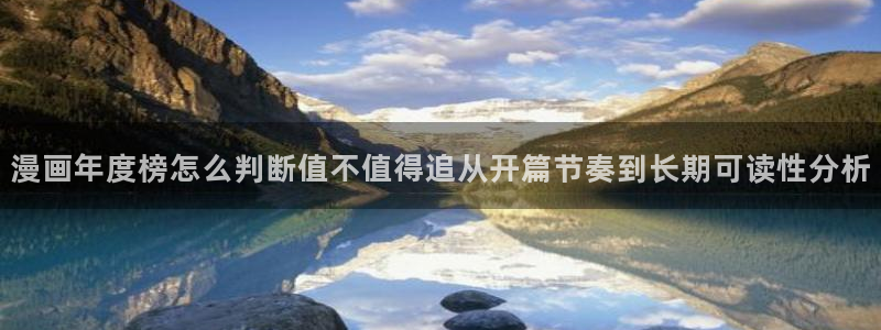 樱花日语学习资讯
